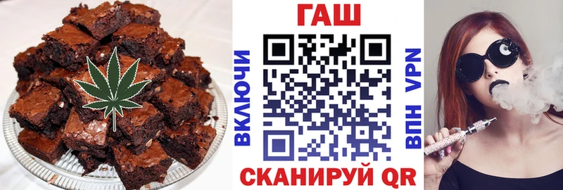 kraken ONION Вятские Поляны Еда ТГК марихуана