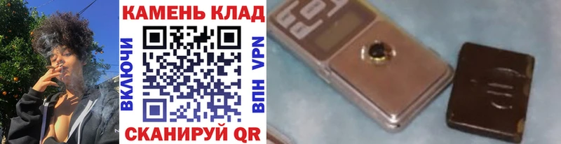 Гашиш Изолятор  Вятские Поляны 