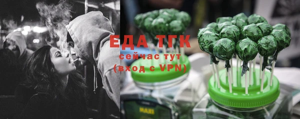 apvp Белокуриха