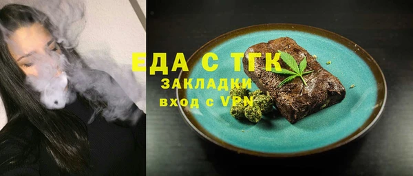 apvp Белокуриха