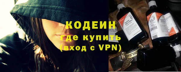 apvp Белокуриха