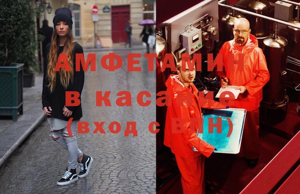 apvp Белокуриха