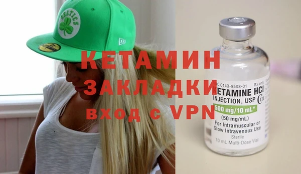 apvp Белокуриха
