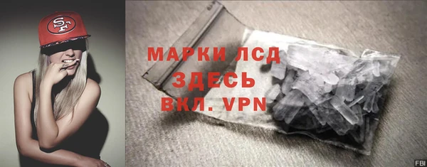 apvp Белокуриха