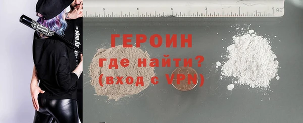 apvp Белокуриха
