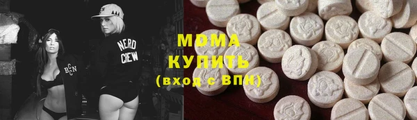 стафф Белоозёрский