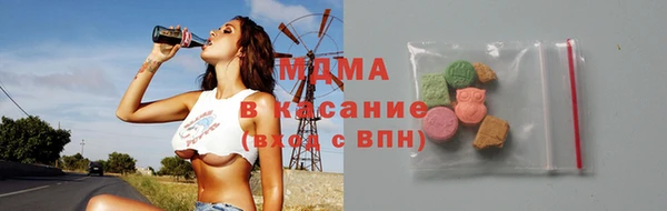 apvp Белокуриха