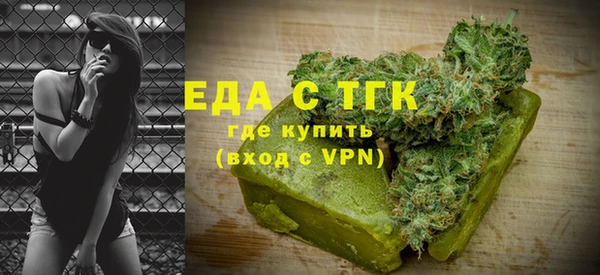 гашик Беломорск