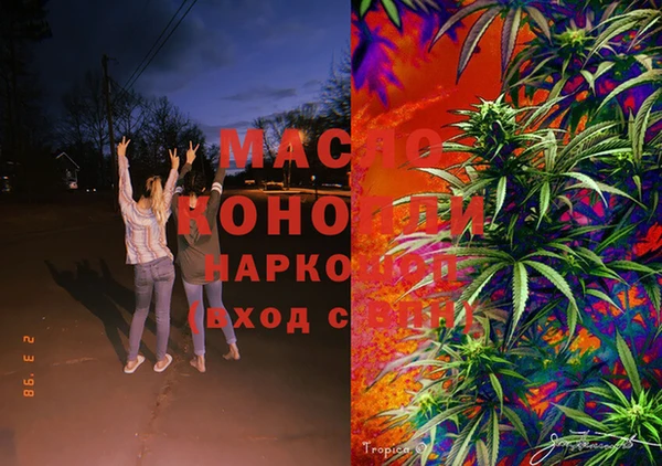 стафф Белоозёрский