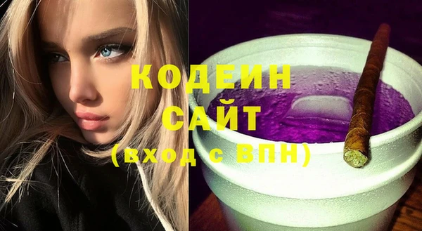 apvp Белокуриха