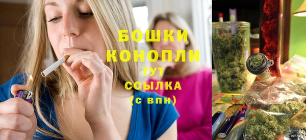 стафф Белоозёрский