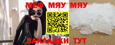 спиды Гатчина