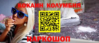 a pvp Будённовск