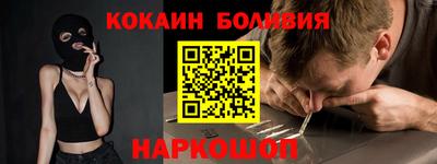 марки nbome Азнакаево