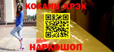 меф VHQ Бугуруслан