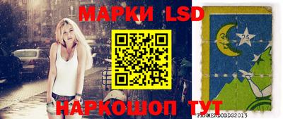 a pvp Будённовск