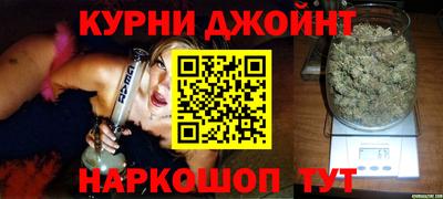 тгк Балашиха