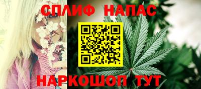 меф VHQ Бугуруслан