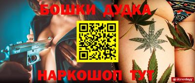 a pvp Будённовск