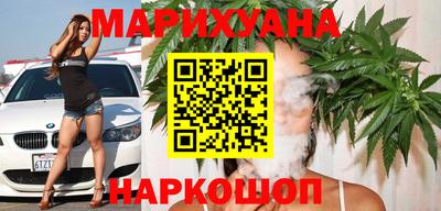 стаф Балаково