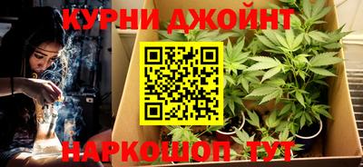 тгк Балашиха