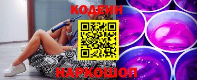 стаф Балаково