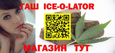 стаф Балаково