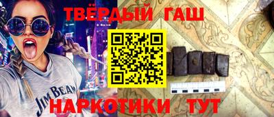 a pvp Будённовск