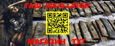 a pvp Будённовск