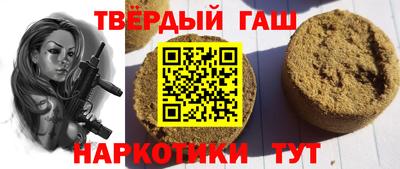 меф VHQ Бугуруслан