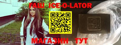 a pvp Будённовск