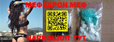 a pvp Будённовск