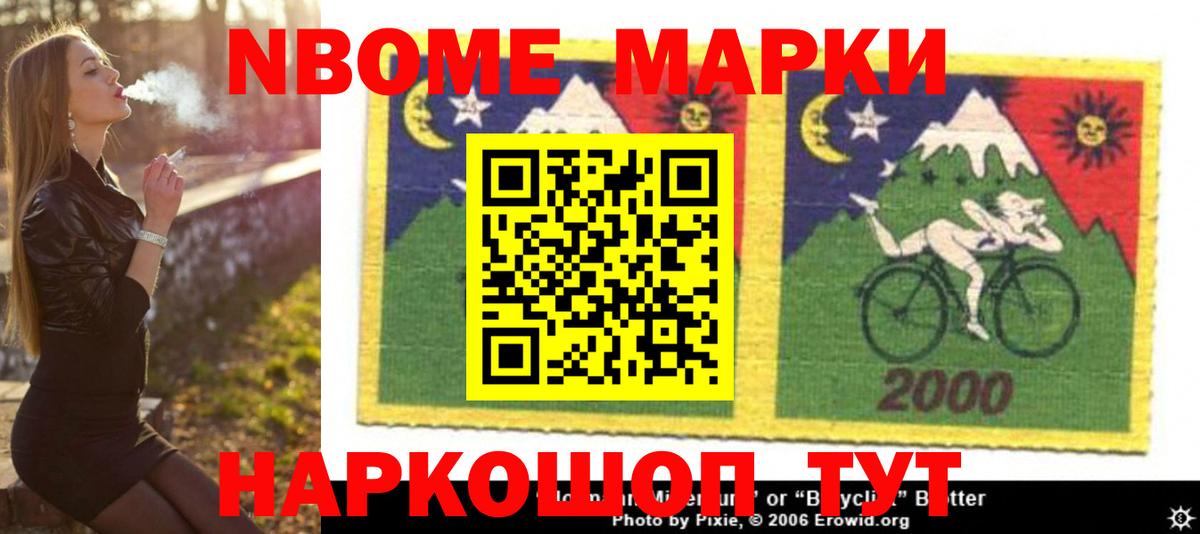 ЛСД экстази кислота  Лсд 25 экстази  Вятские Поляны 