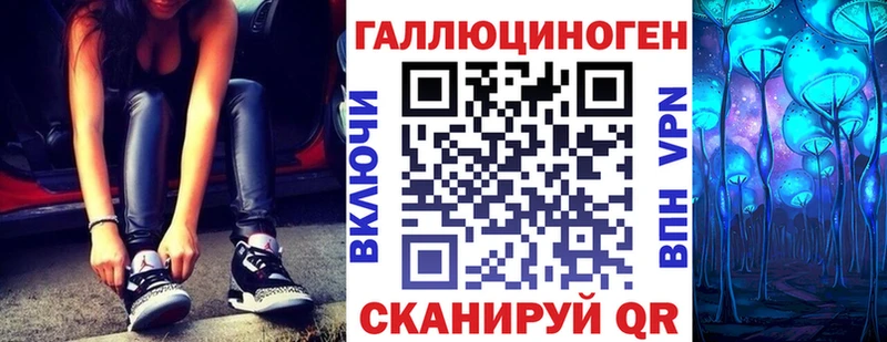 Псилоцибиновые грибы MAGIC MUSHROOMS Вятские Поляны