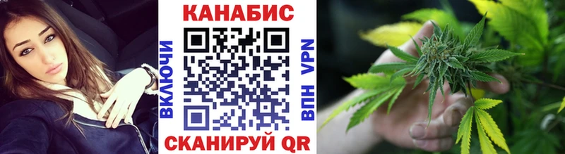 МАРИХУАНА OG Kush  Вятские Поляны 
